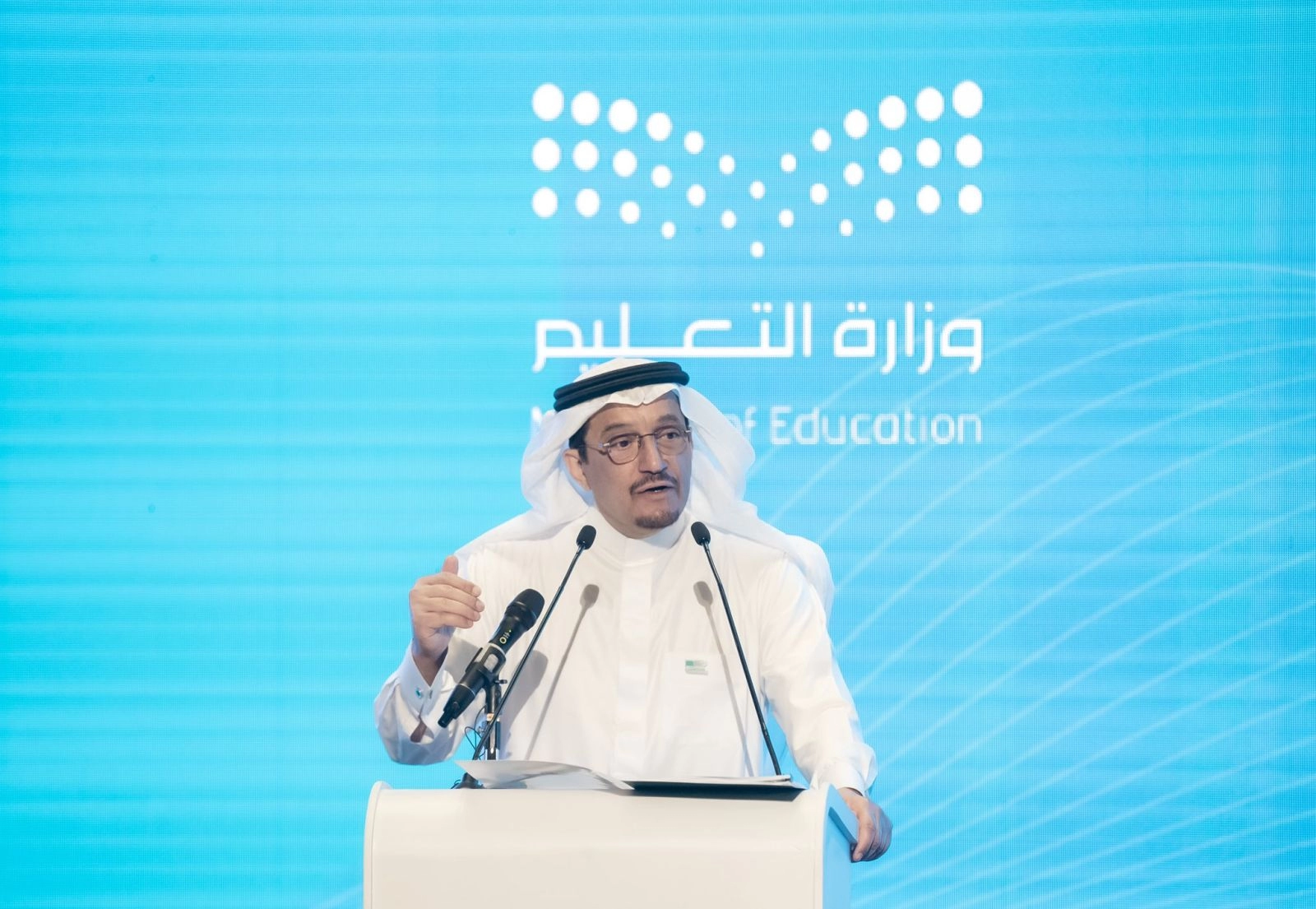المناطق التي سيتم فيها الغاء الفصل الدراسي الثالث