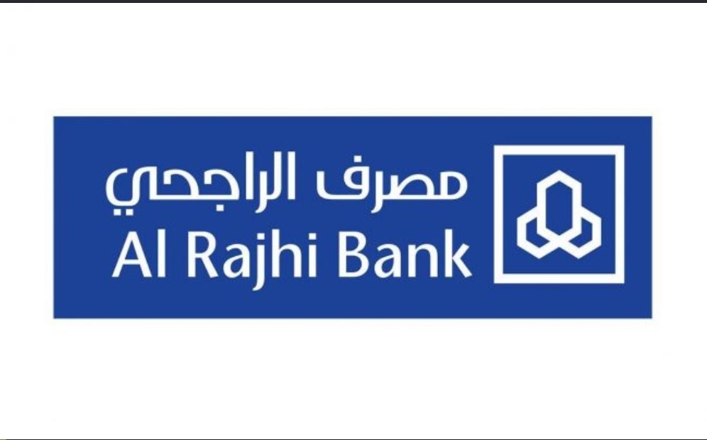 طريقة نقل ملكية السيارة من الراجحي