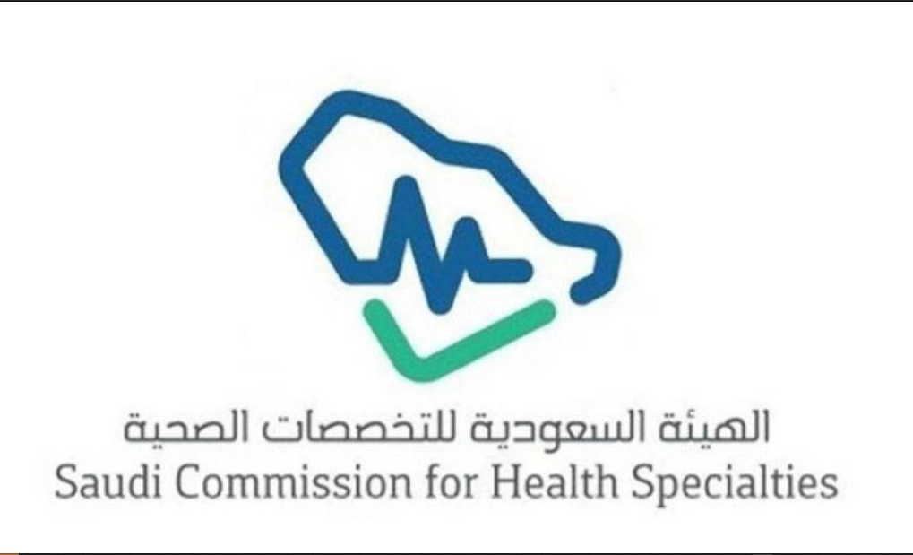 راتب فني رعاية مرضى