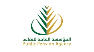 شروط التقاعد المبكر للمعلمين 1444