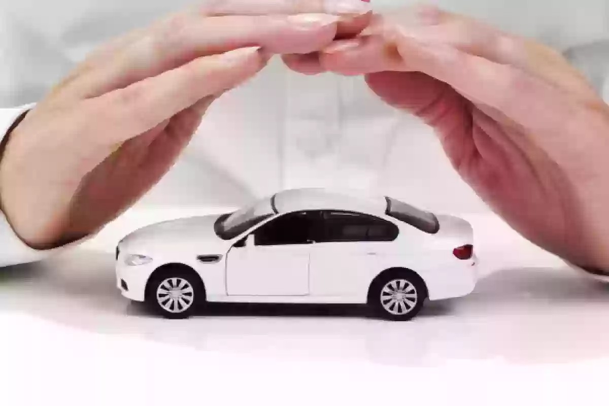 ما هي اكثر شركة تأمين سيارات مضمونة في السعودية