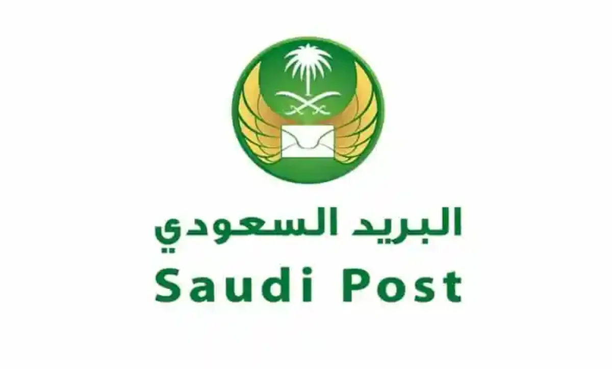 الرمز البريدي الخبر