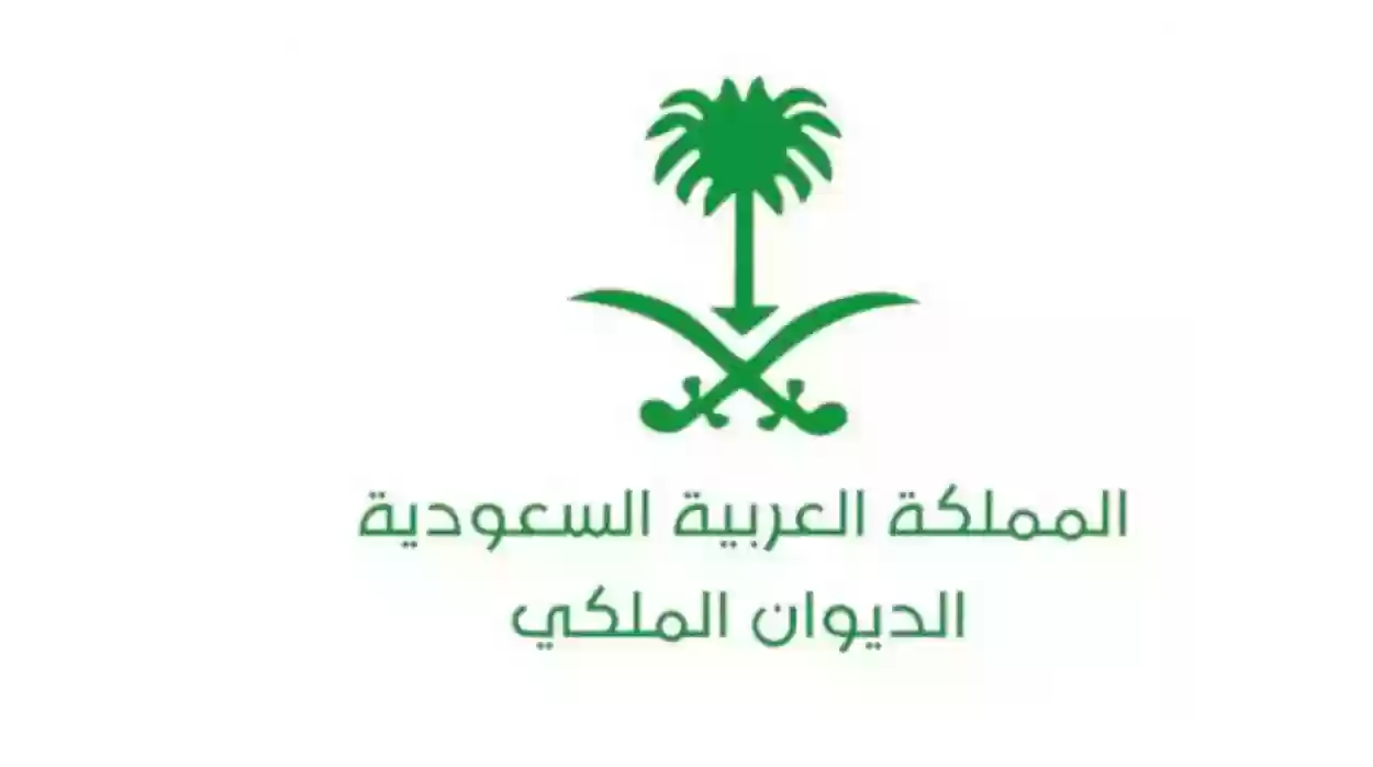 خطوات التقديم في المنحة الدراسية