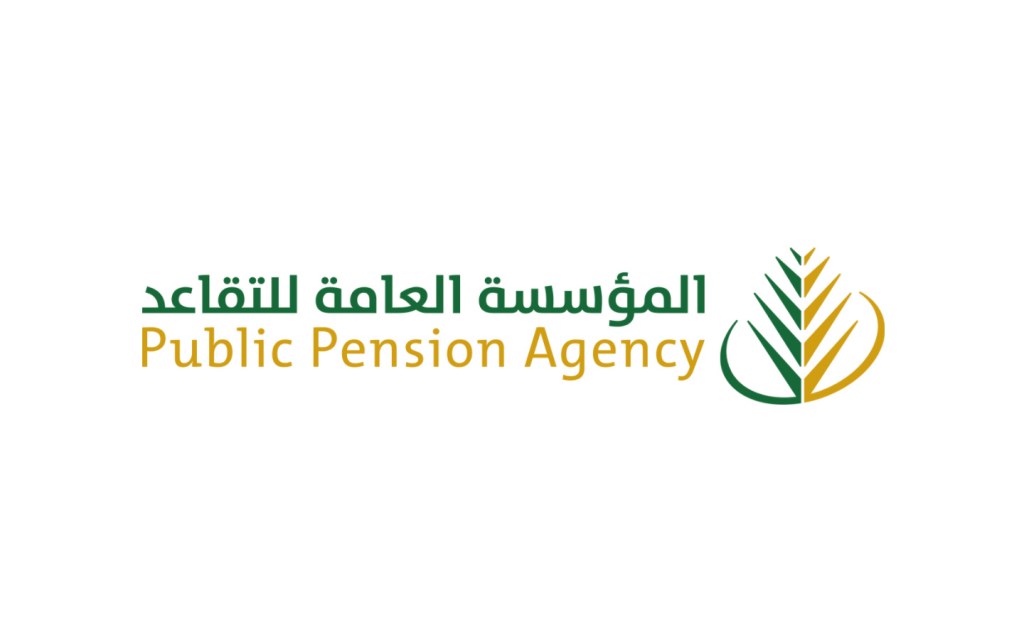 المؤسسة العامة للتقاعد