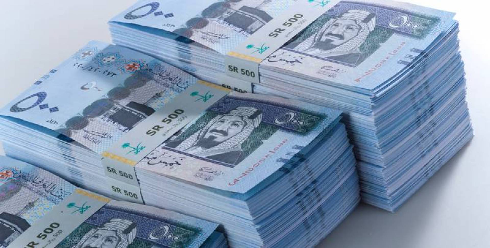 متى ينتهي الإعفاء من المقابل المالي للمنشآت الصغيرة