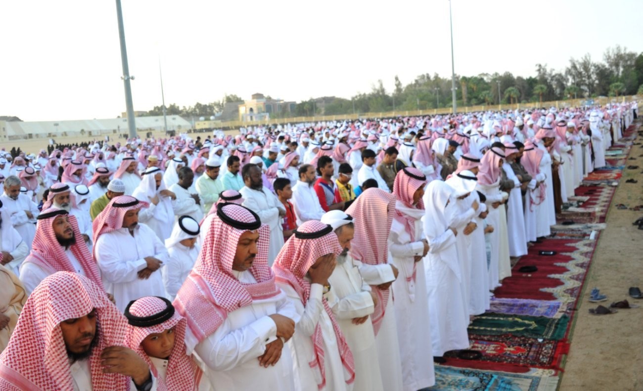 موعد إجازة عيد الفطر للبنوك في السعودية 