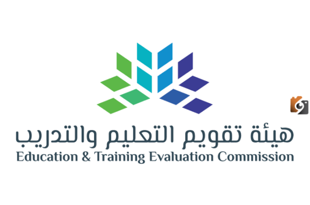 موعد ظهور نتائج اختبارات القدرات الورقي.. هيئة التعليم والتدريب توضح