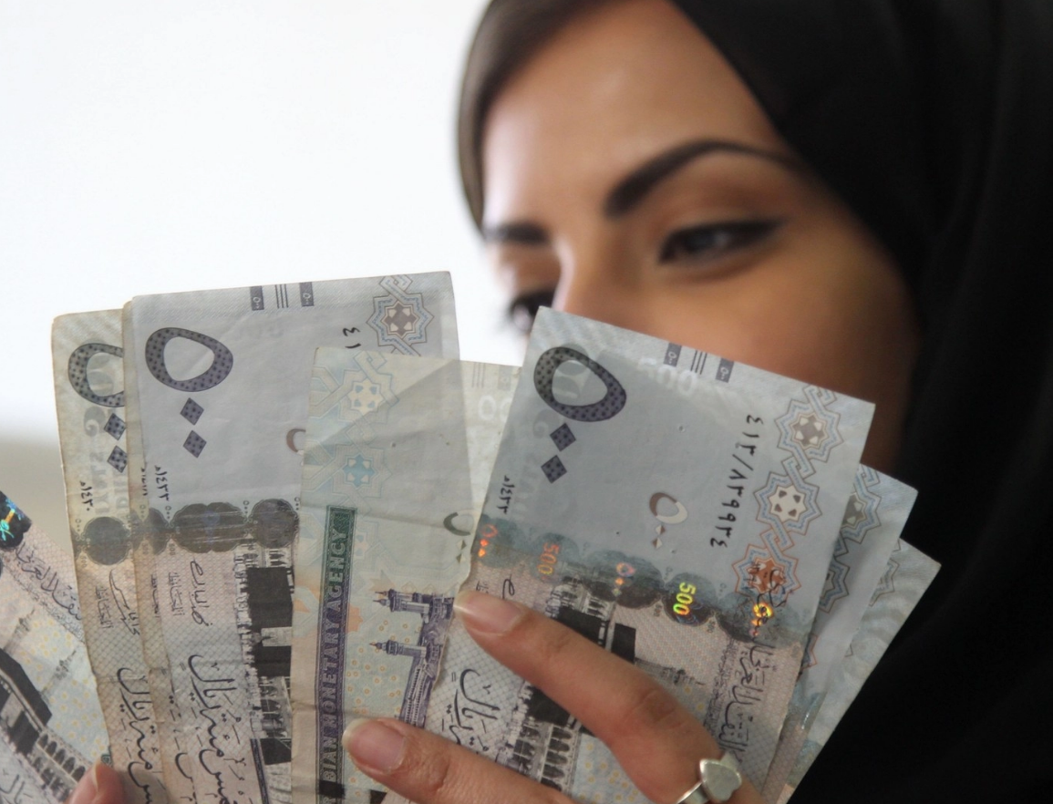 عاجل.. بنك التنمية الاجتماعية يعلن عن شروط الحصول على قرض الزواج بقيمة 60 ألف ريال