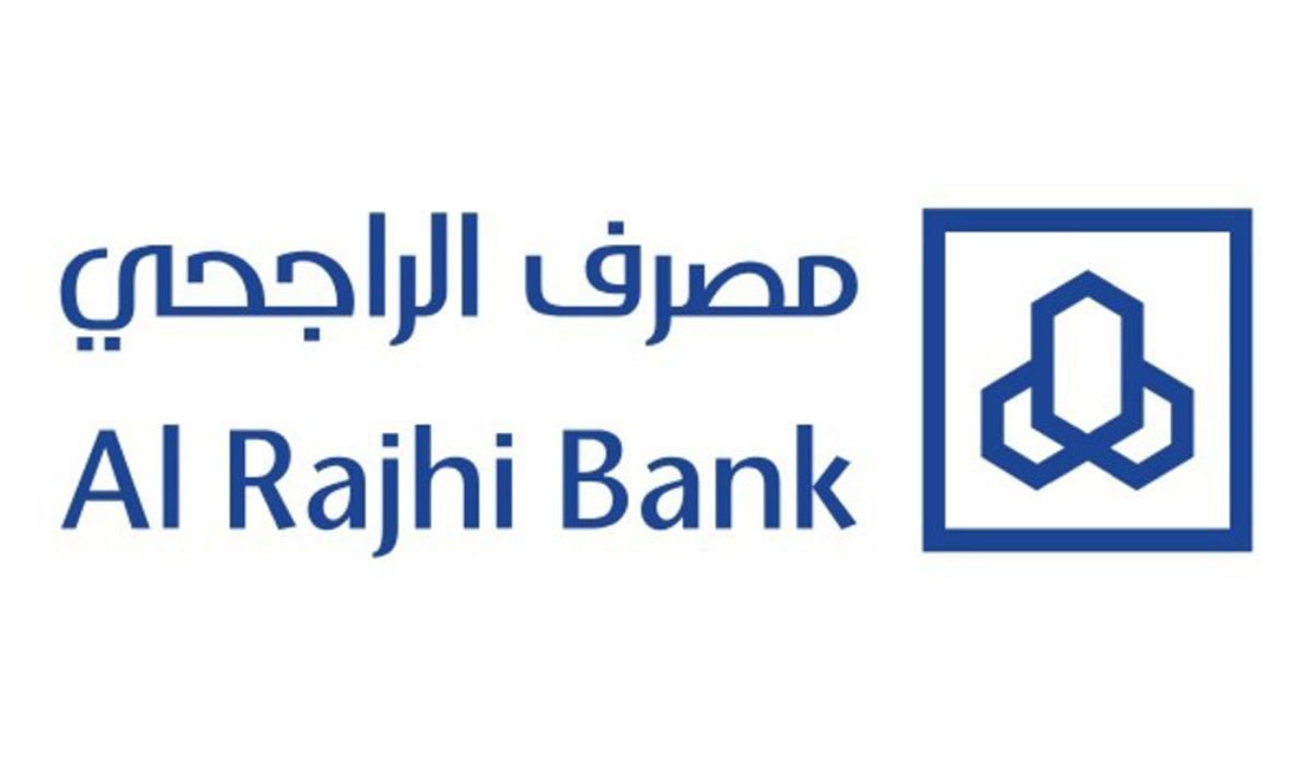 خطوات استخراج فيزا الراجحي من جهاز الخدمة الذاتية ومواقع أجهزة الخدمة الذاتية الراجحي