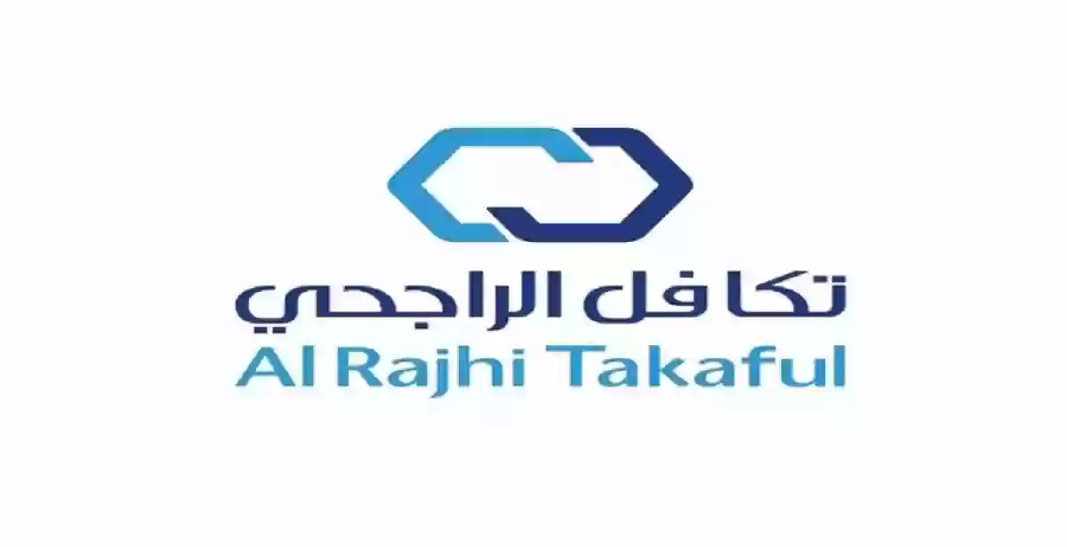 كيفية الحصول على تأمين تكافل الراجحي للحامل في السعودية