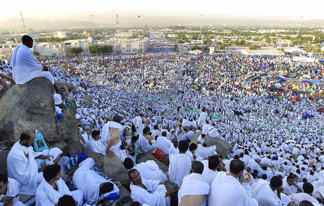 رابط التسجيل في الحج