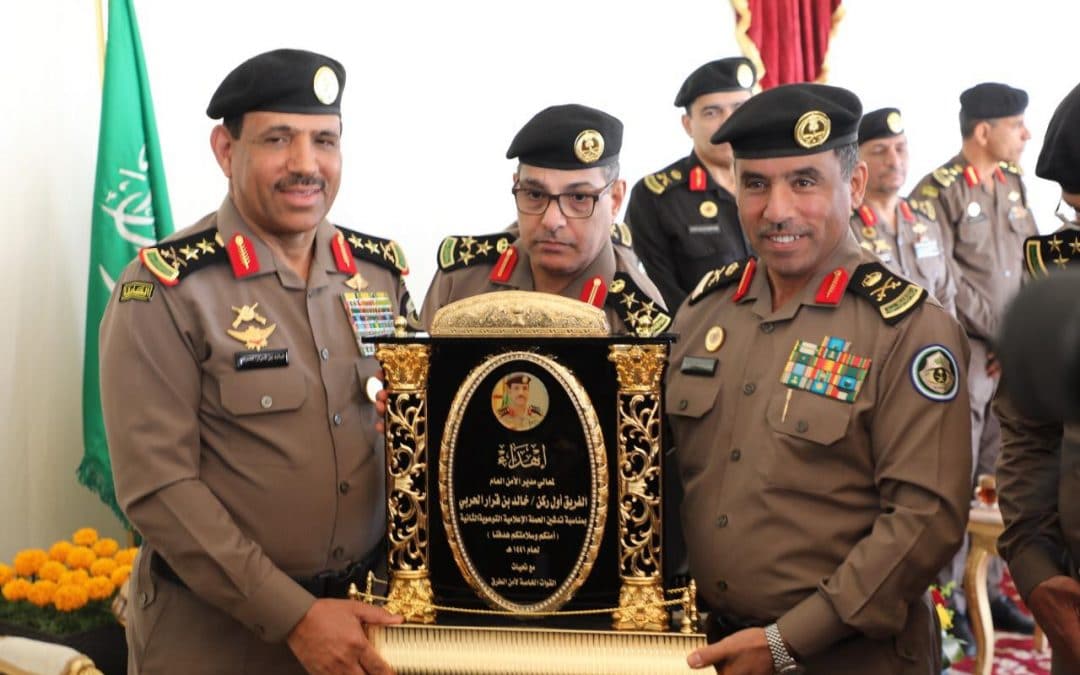 كيف اعرف نقاط الترقية الأمن العام؟ وكيف يتم حساب نقاط الترقية للعسكريين؟