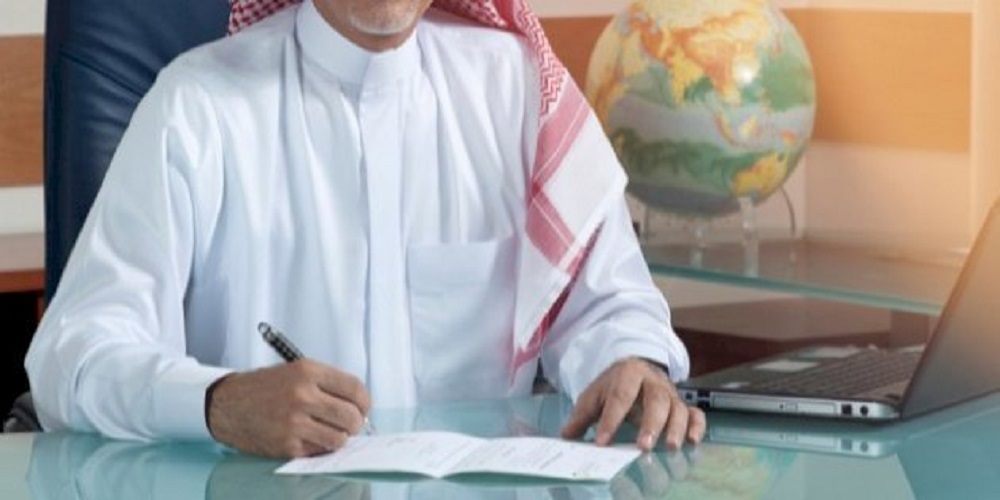 غياب الموظف اول يوم عمل بعد العيد