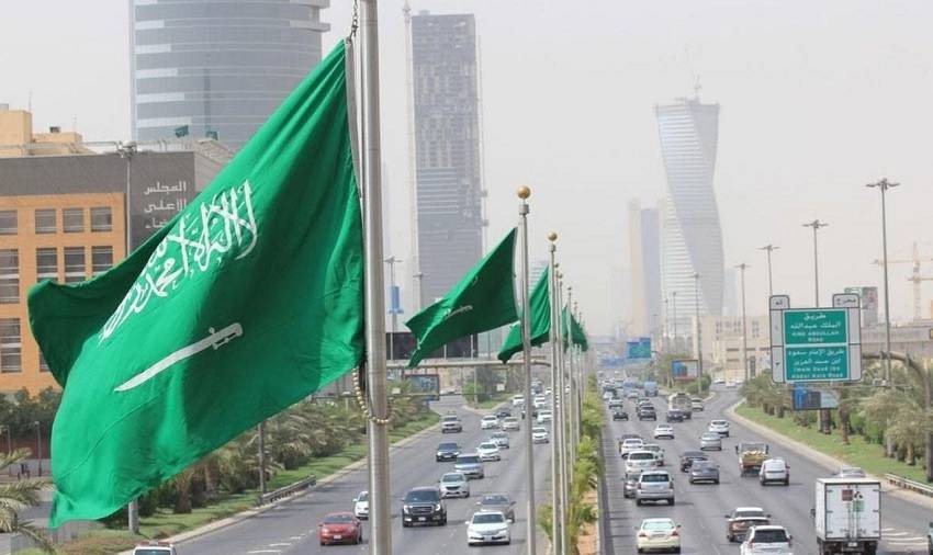 الإجازات الرسمية في السعودية