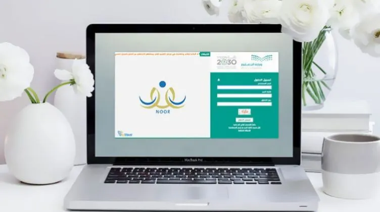 هل مقبول يعني راسب في المتوسط