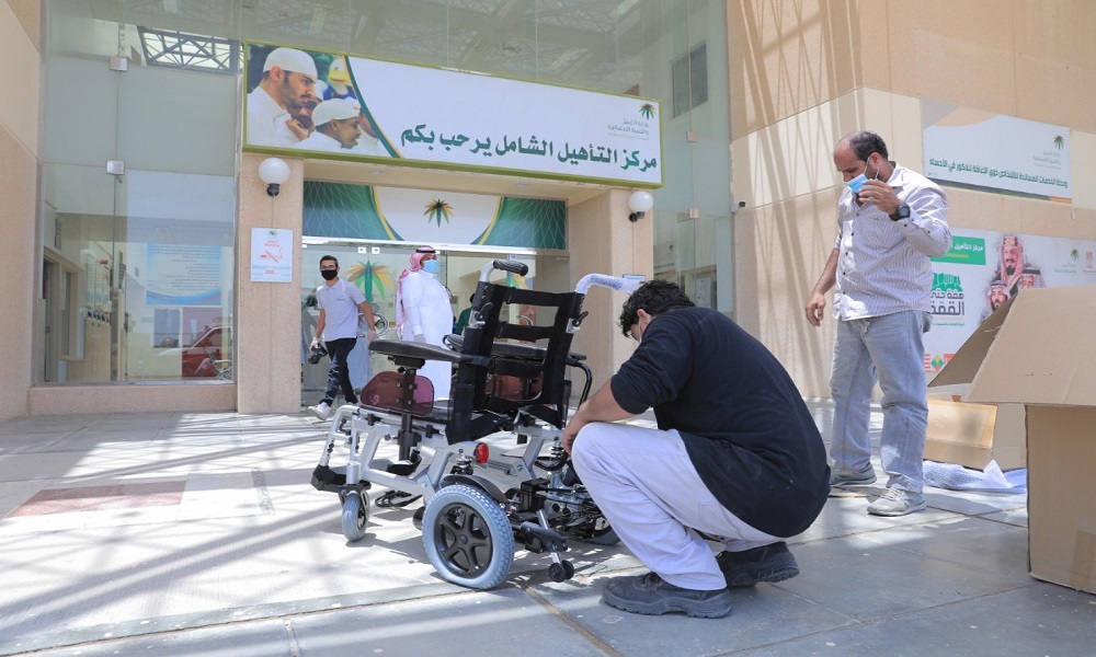 التأهيل الشامل