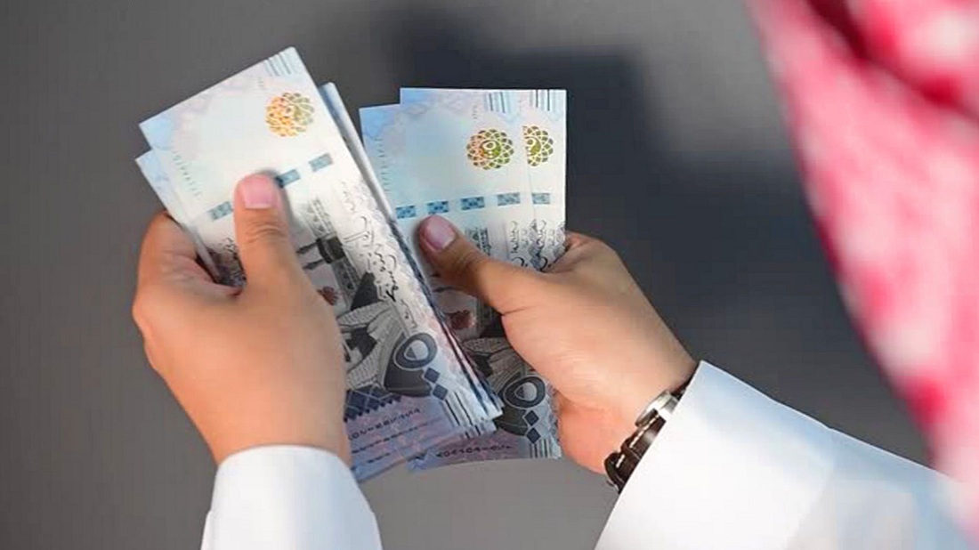 قروض للعاطلين بدون كفيل