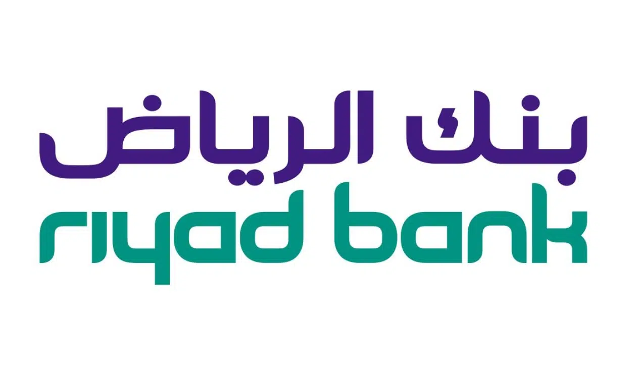 شروط التمويل الشخصي بنك الرياض