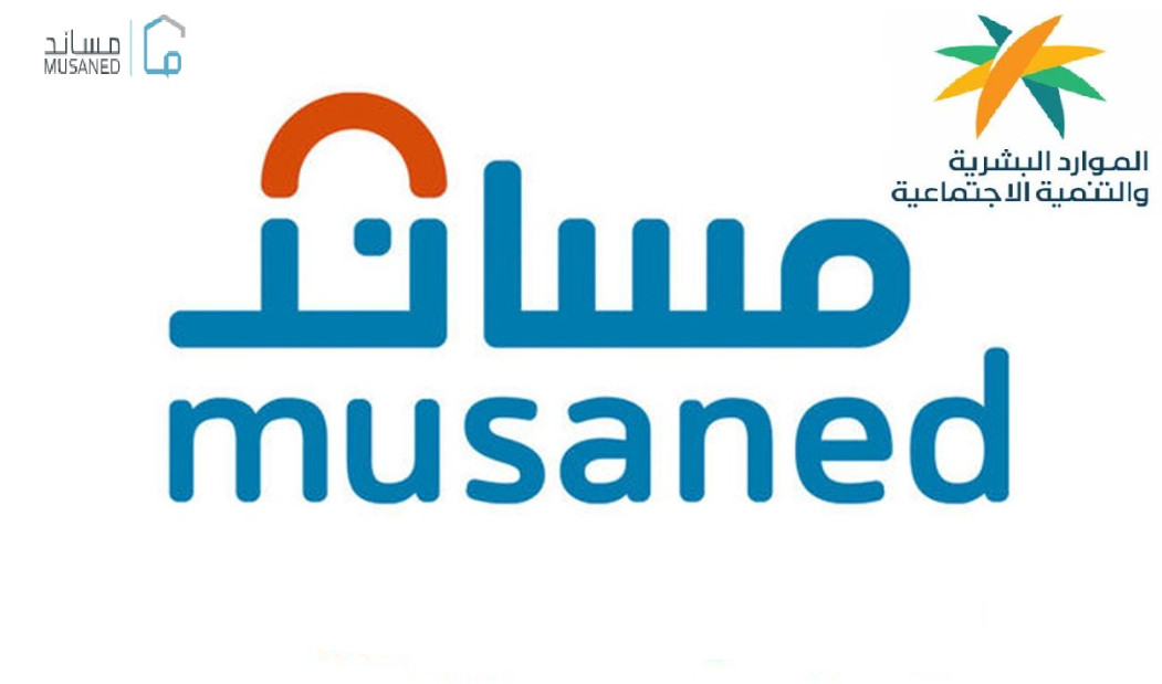 مكتب استقدام اندونيسيا