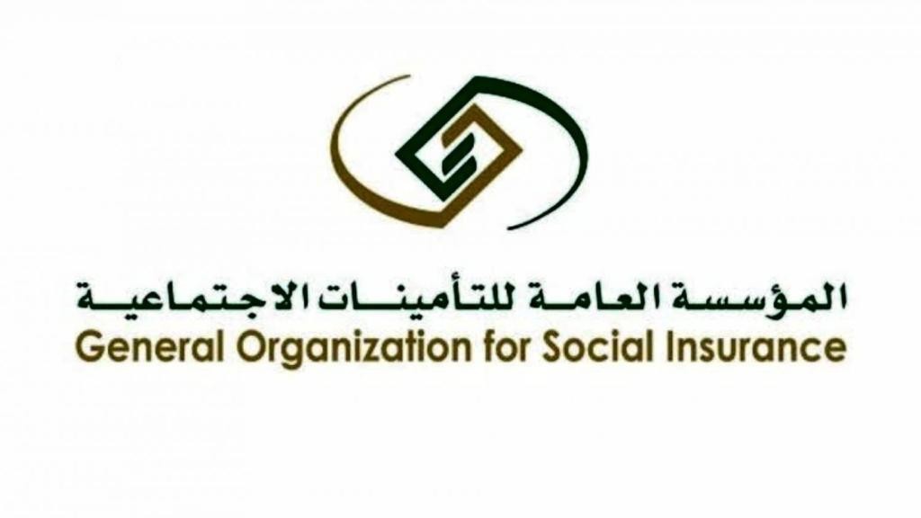افضل وأرخص شركة تأمين طبي للمتقاعدين في السعودية