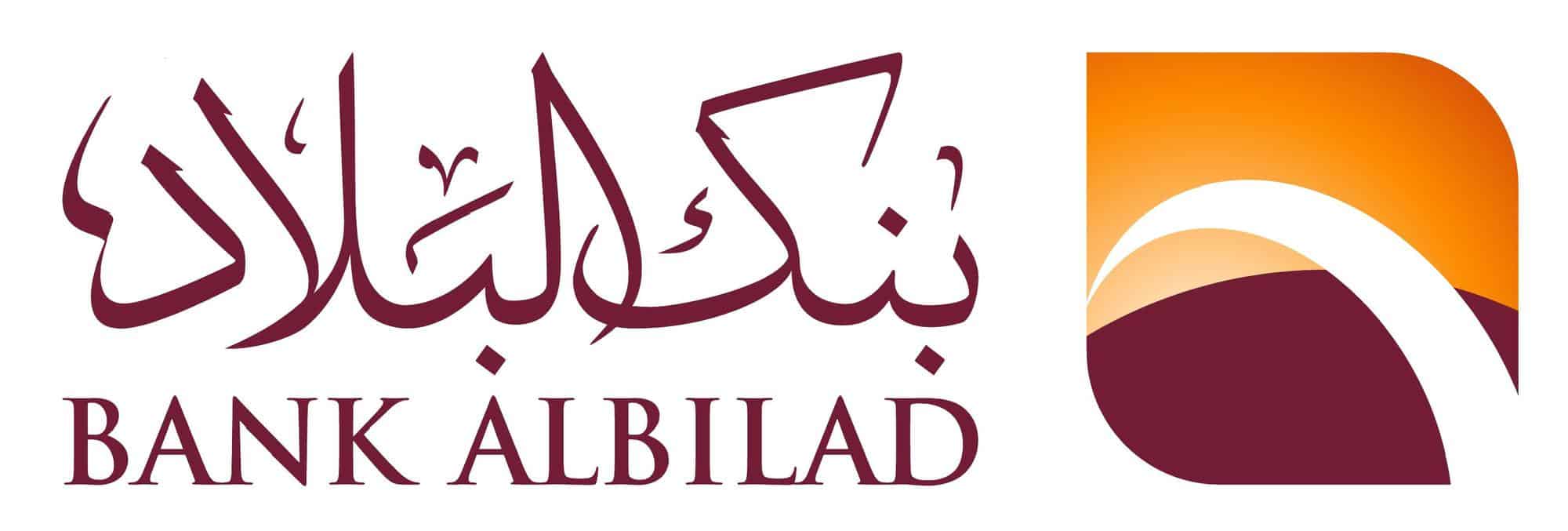 فتح حساب بنك البلاد اعمال السعودي