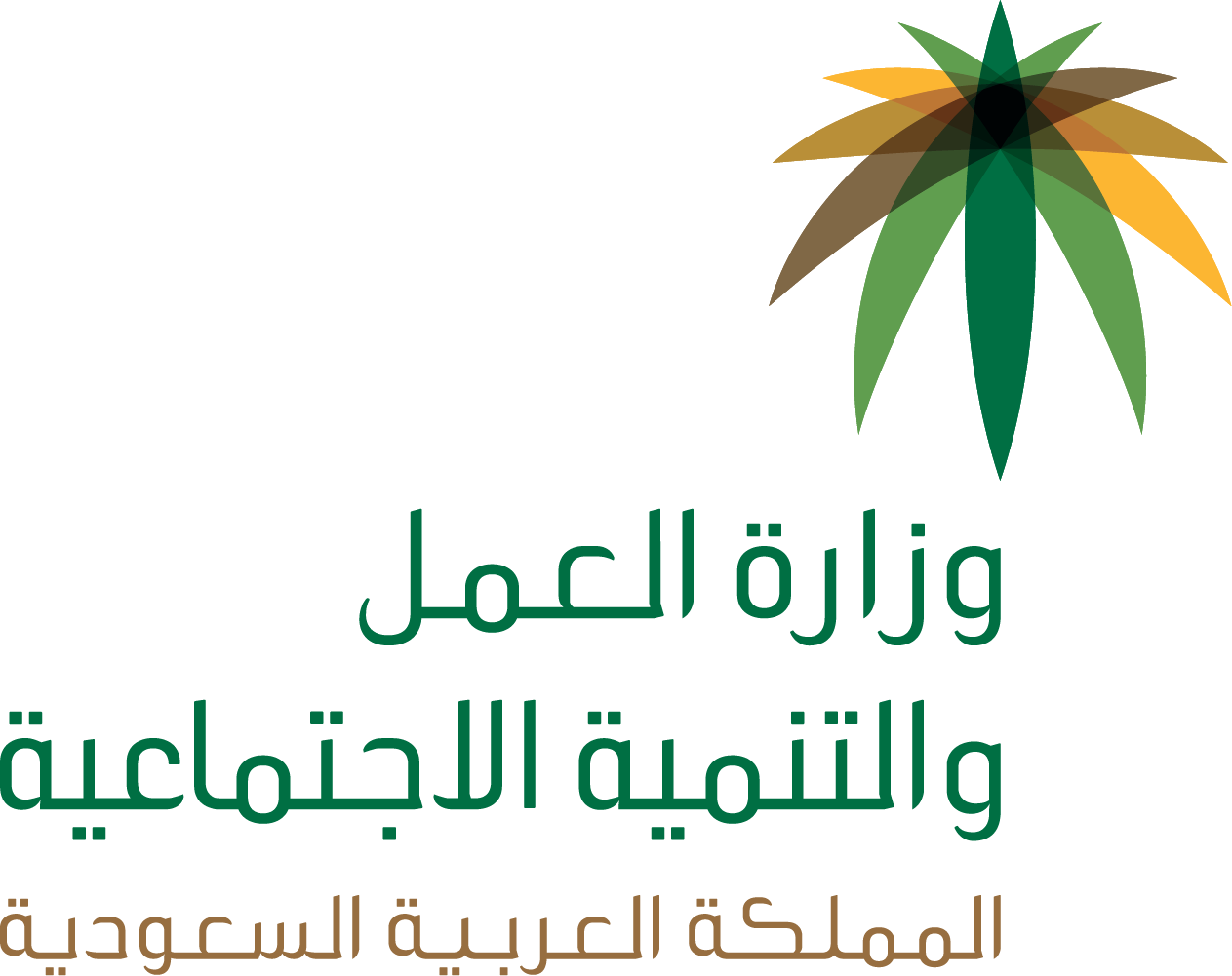  الإجازات السنوية للعمال