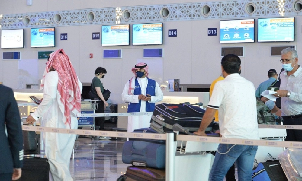 رابط تسجيل القدوم للسعودية