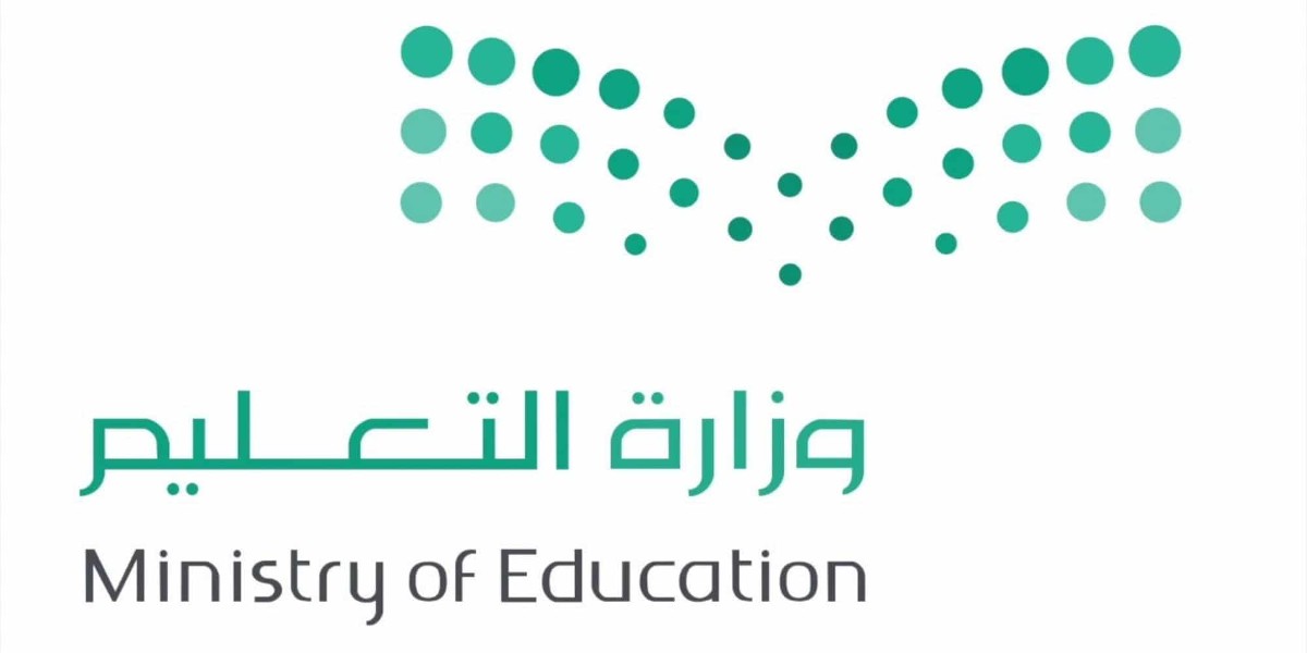 كم راتب معلم ممارس في سلم رواتب المعلمين الجديد 1445 مع البدلات