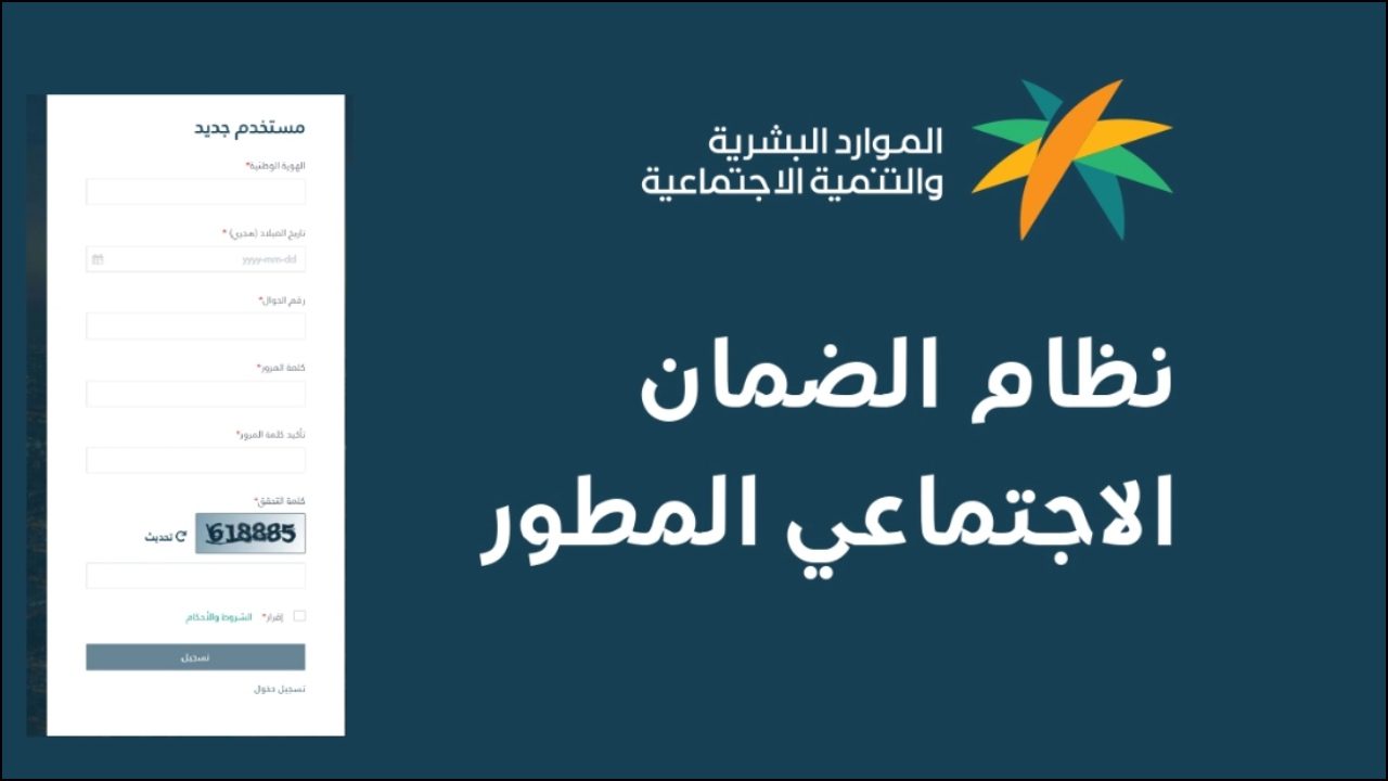 كم باقي على الضمان المطور العد التنازلي؟