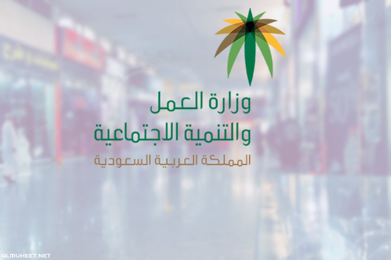 خطوات احتساب مكافأة نهاية الخدمة