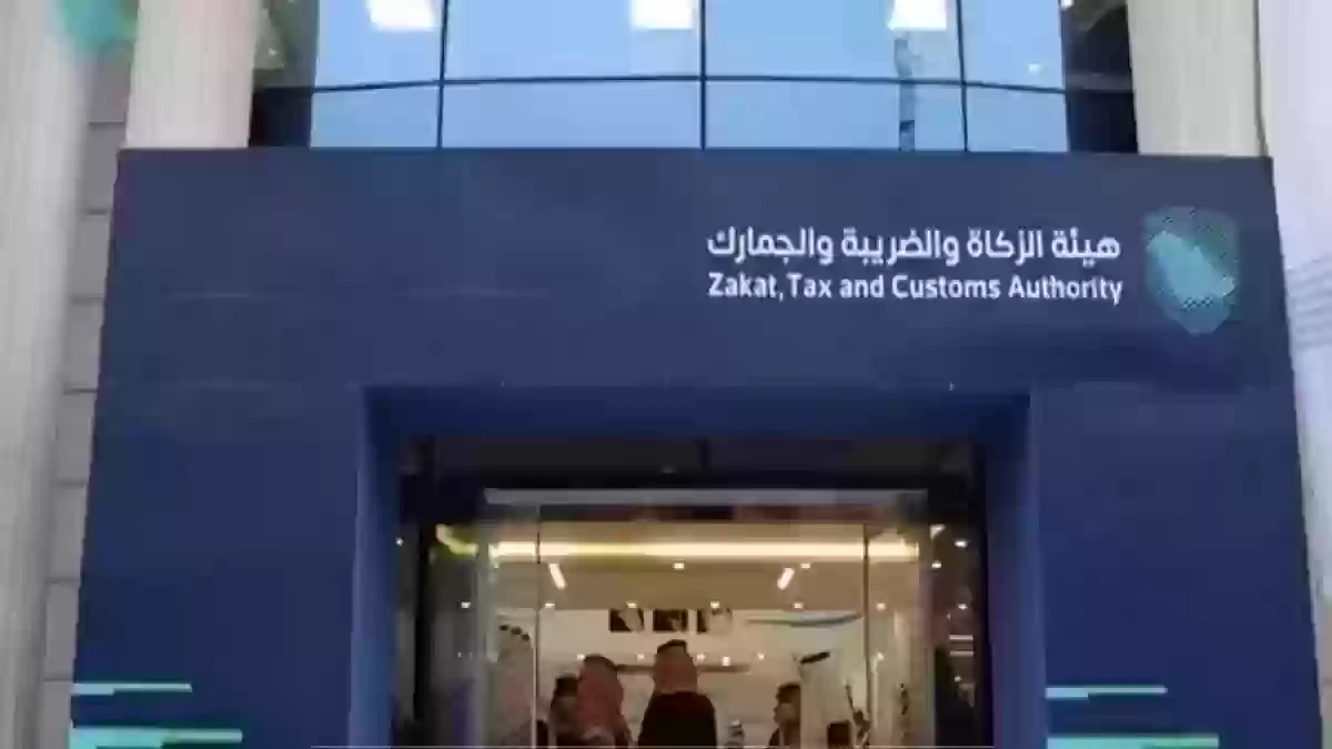 ما هي عقوبة التهرب من الجمارك؟
