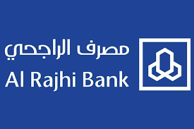 موقع مكافأة الراجحي