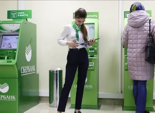 افضل بنك في السعودية