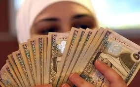قرض كنف للمطلقات والارامل