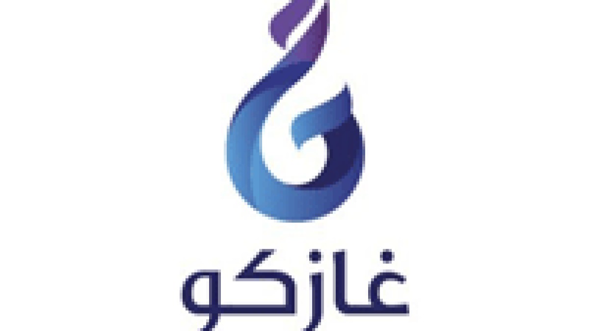 براتب 8 آلاف ريال.. وظائف شاغرة بشركة الغاز والتصنيع الأهلية غازكو