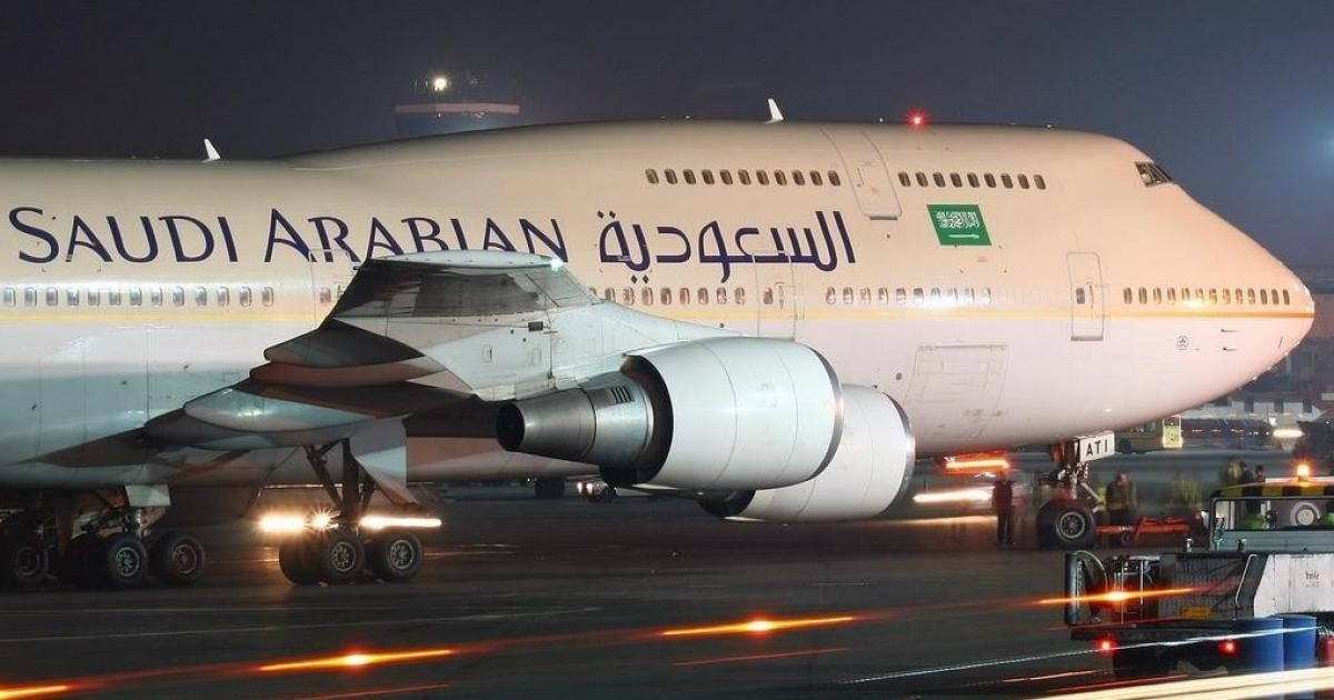 احصل على تخفيض الخطوط السعودية للمتقاعدين .. بالخطوات