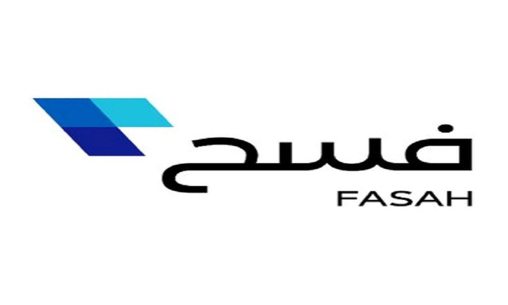 التسجيل في منصة فسح