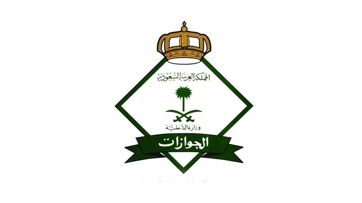 هل يمكن تجديد الإقامة بدون رخصة عمل؟ هل يستطيع العامل تجديد اقامته بنفسه؟