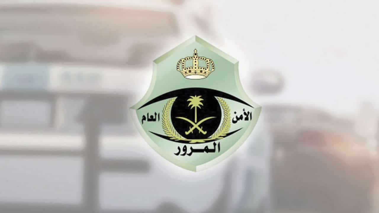 اسقاط لوحات مركبة