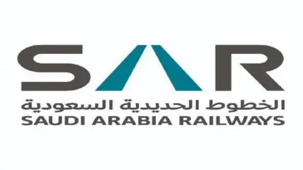 ‏الخطوط الحديدية السعودية تعلن فتح باب التقديم عبر تمهير
