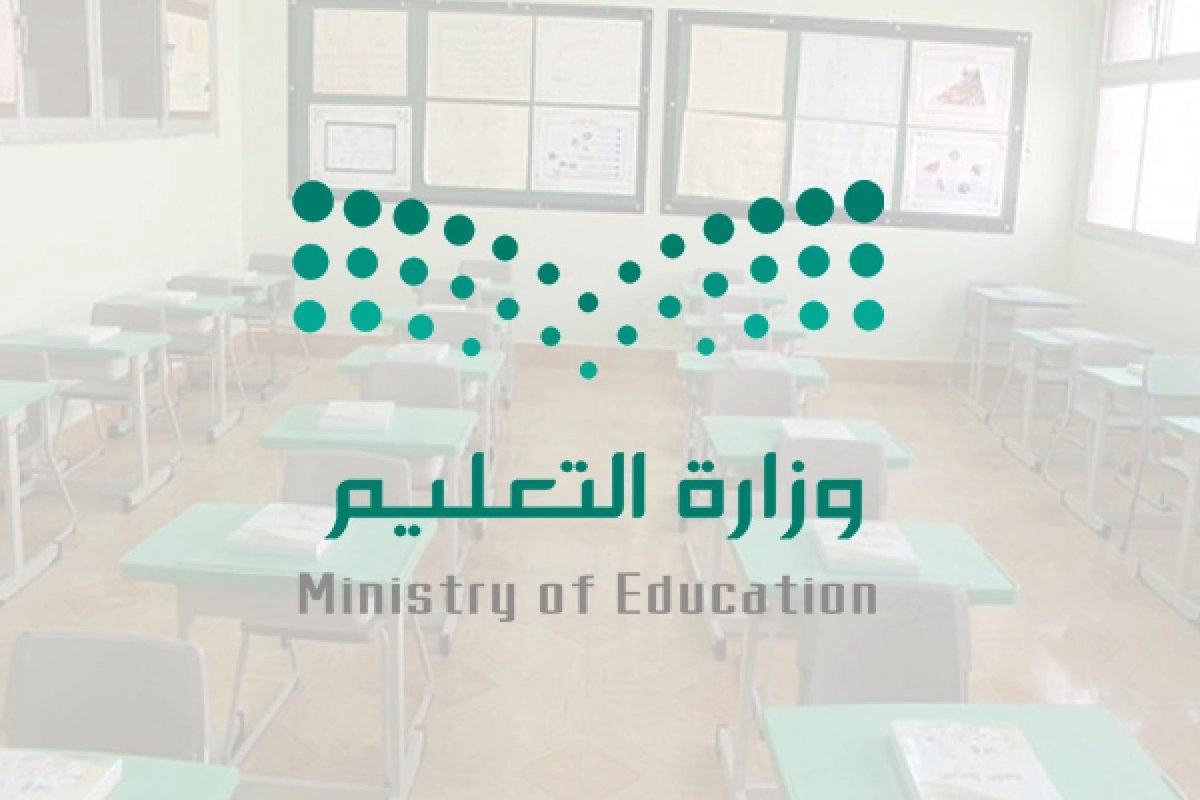 شروط نقل الظروف الخاصة الجديدة