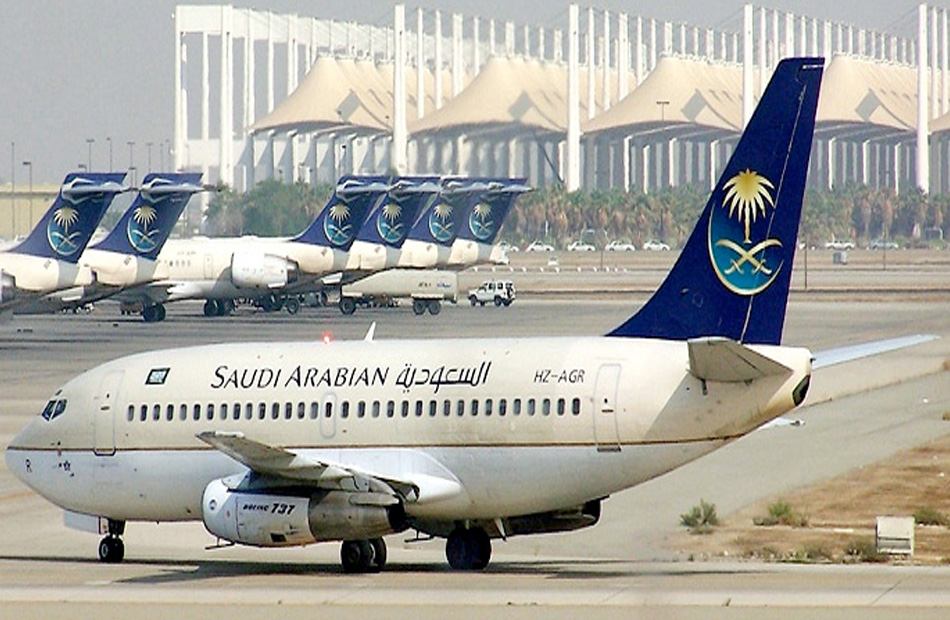 إتاحة الخدمة الذاتية لشحن الأمتعة بمطار الملك عبدالعزيز