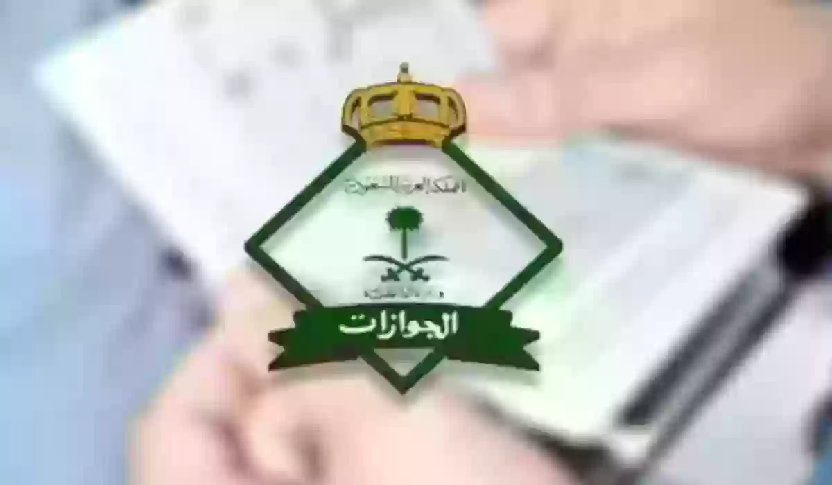 نموذج فصل تابع فوق 18 سنة