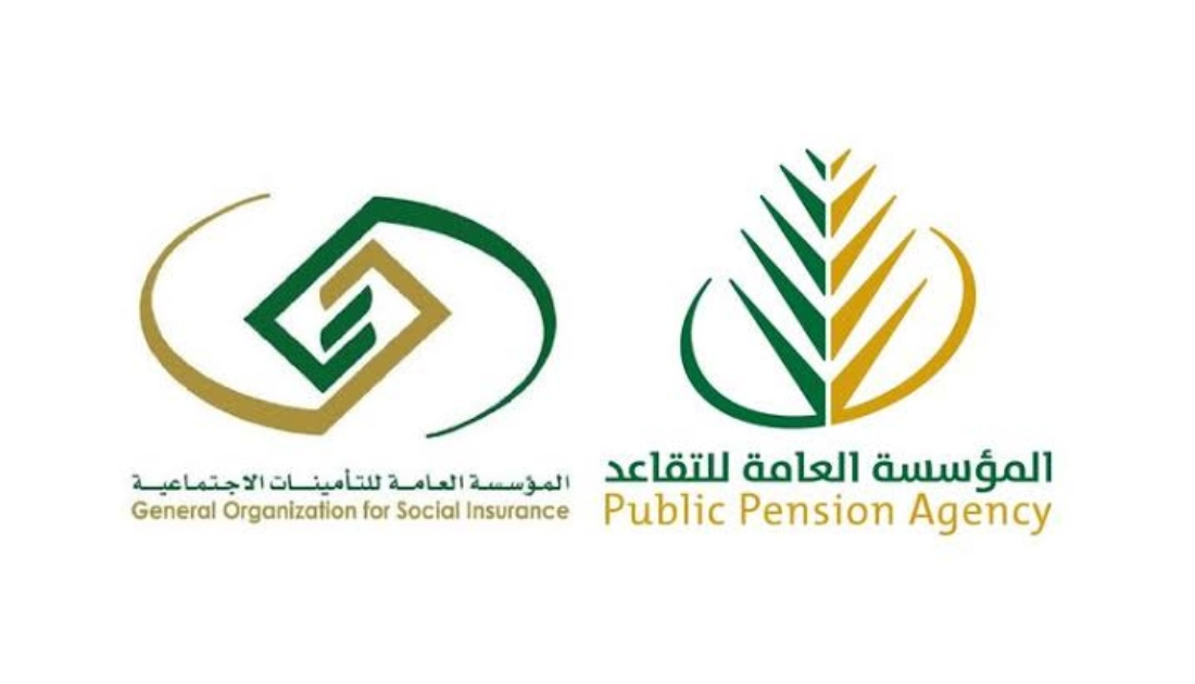 حساب الراتب التقاعدي العسكري