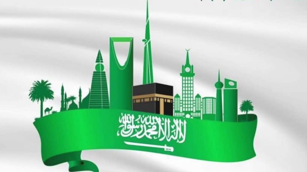 كم يوم إجازة اليوم الوطني السعودي 93 للقطاع الخاص والعام
