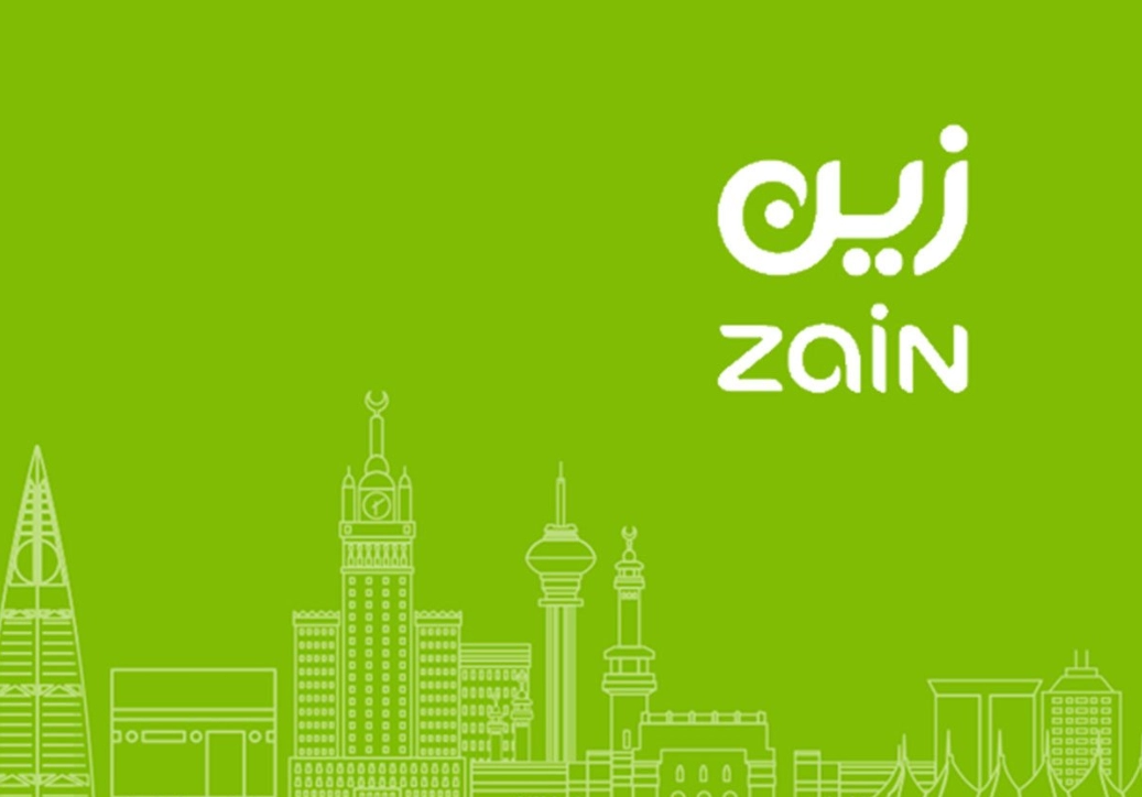 عروض زين الشهرية