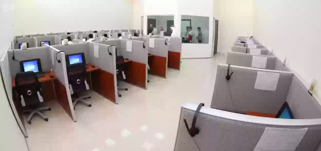 قياس المراقبين