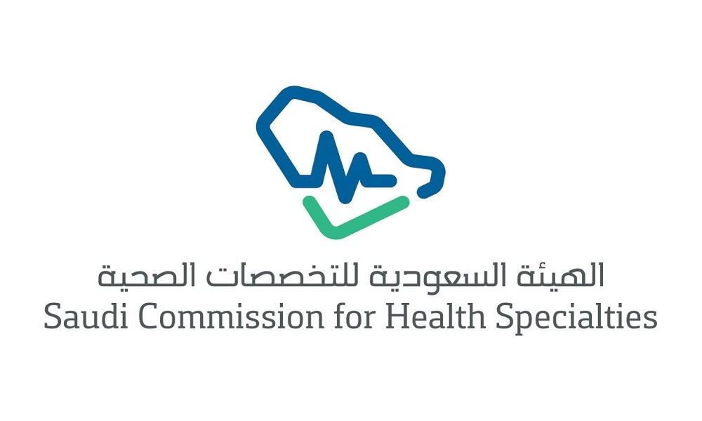 ممارس بلس تسجيل الدخول