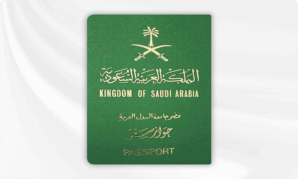 دول يمكن زيارتها بدون فيزا للسعوديين