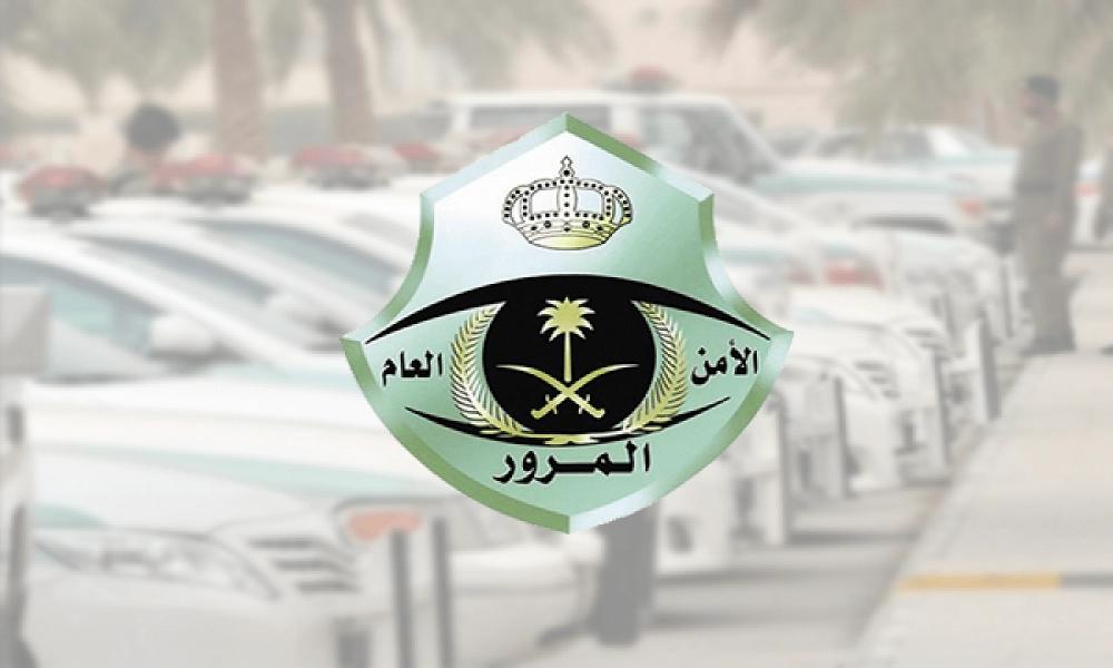 استعلام عن المركبات